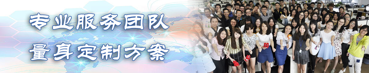枣庄BPR:企业流程重建系统